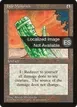 Jade Monolith #329