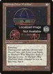 Mishra's War Machine #337