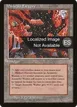 Mishra's Factory #361