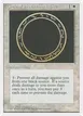 Circle of Protection: Black #14