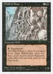 Wall of Bone #168