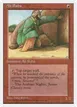 Ali Baba #175