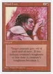 Blood Lust #178