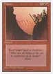 Fissure #194