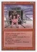 Giant Strength #196