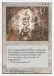 Alabaster Potion #1