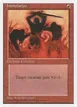 Immolation #204