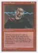 Power Surge #216