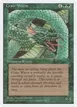 Craw Wurm #238