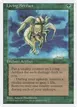 Living Artifact #259