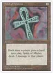 Ankh of Mishra #294