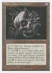 Black Mana Battery #298