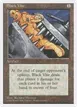 Black Vise #299