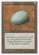 Dingus Egg #315