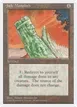 Jade Monolith #329