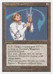 Tawnos's Weaponry #349