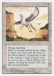 Mesa Pegasus #35