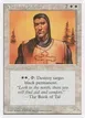Northern Paladin #37
