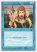 Counterspell #65