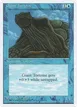 Giant Tortoise #76