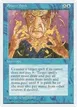 Power Sink #93