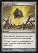 Doubling Cube #116