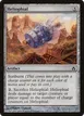 Heliophial #130