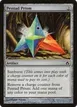 Pentad Prism #143