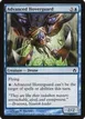 Advanced Hoverguard #22