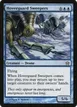 Hoverguard Sweepers #32