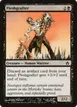 Fleshgrafter #51
