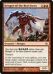 Bringer of the Red Dawn #62