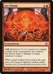 Ion Storm #68