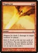 Magma Jet #73