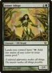 Joiner Adept #89