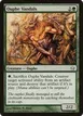Ouphe Vandals #90