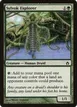 Sylvok Explorer #93