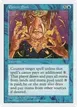 Power Sink #111