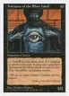 Initiates of the Ebon Hand #169