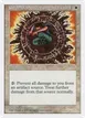 Circle of Protection: Artifacts #16