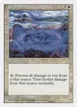 Circle of Protection: Blue #18