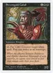 Stromgald Cabal #195