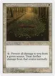 Circle of Protection: Green #19