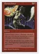Pyrotechnics #263