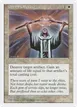 Divine Offering #27