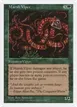 Marsh Viper #315