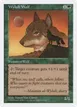 Wyluli Wolf #345