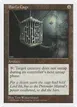 Barl's Cage #352
