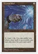 Crystal Rod #361