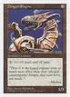 Dragon Engine #366